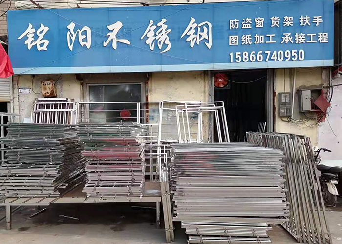 ��(j��)�ϲ��P���Ʒ�ӹ�